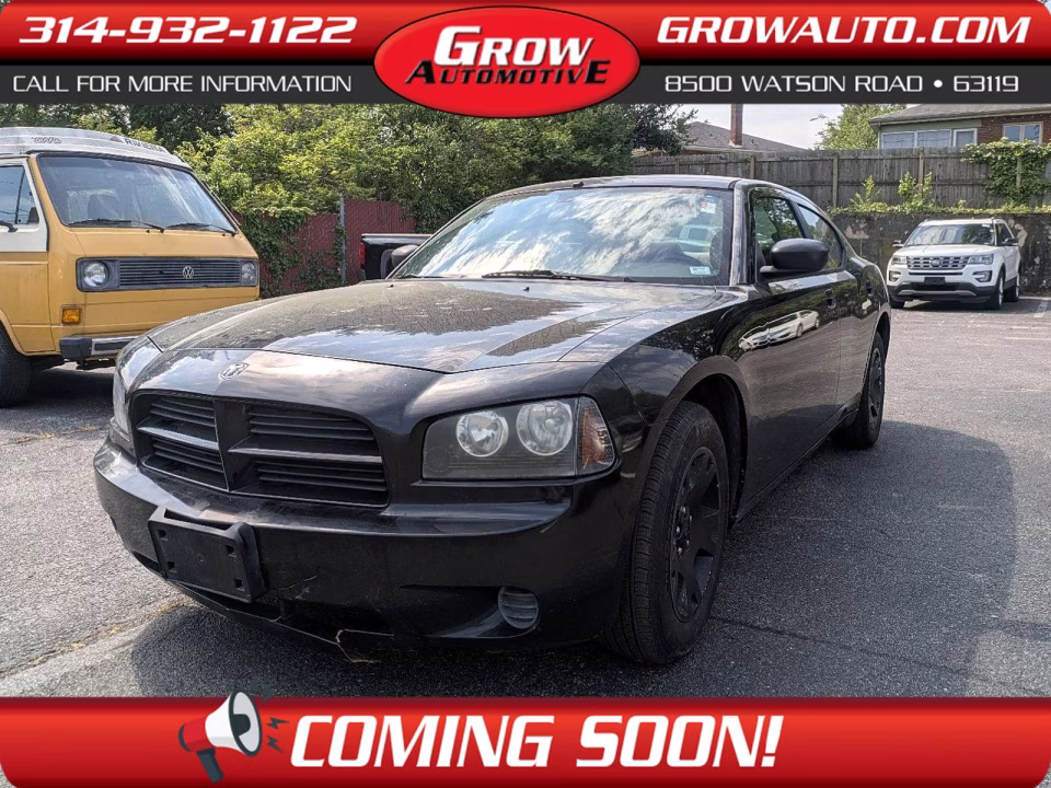 2007 Dodge Charger's photo