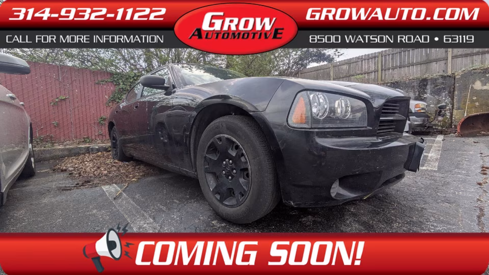 2007 Dodge Charger's photo